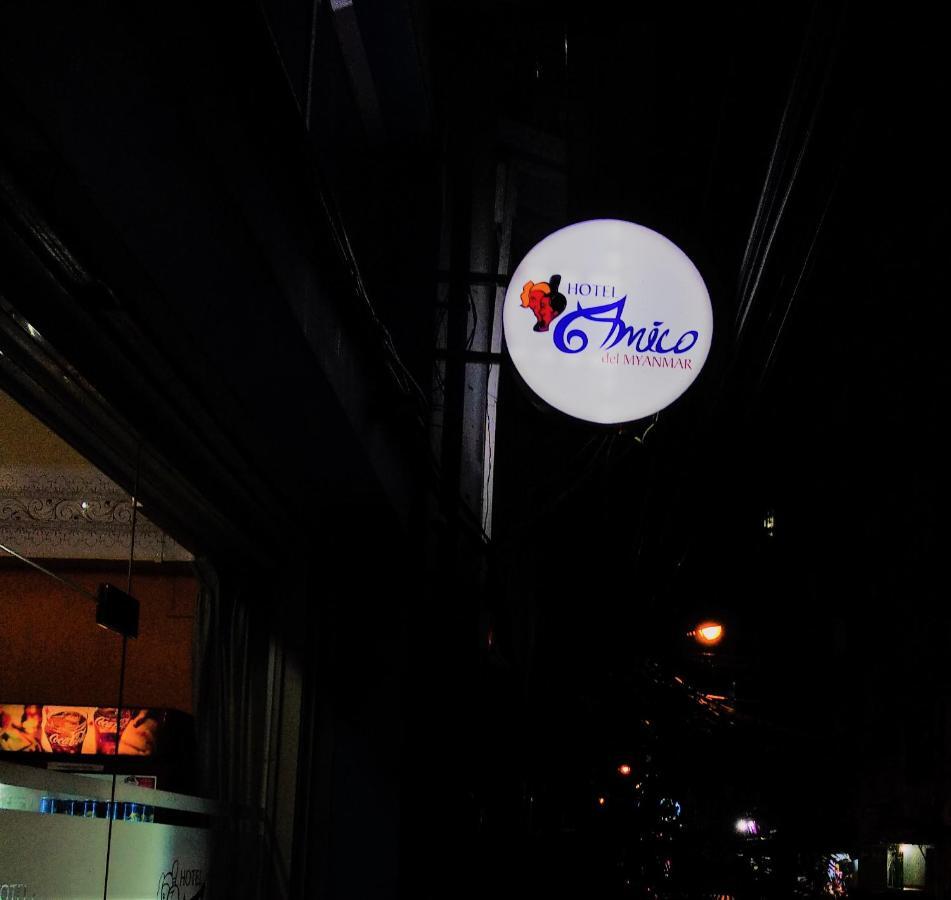 Amico Del Myanmar Hostel Gyogon Exterior photo